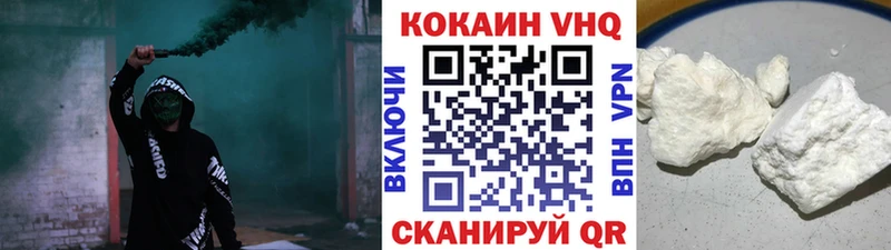 Где найти наркотики Далматово МАРИХУАНА  ГАШИШ 