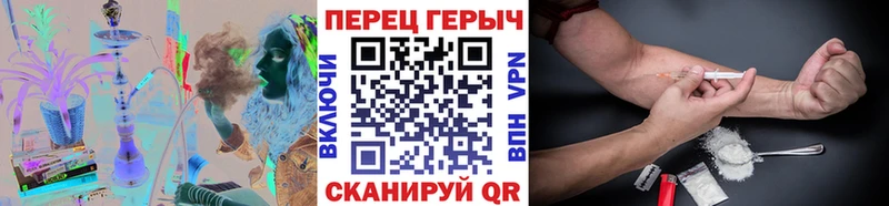 купить наркотик  Далматово  Героин Афган 