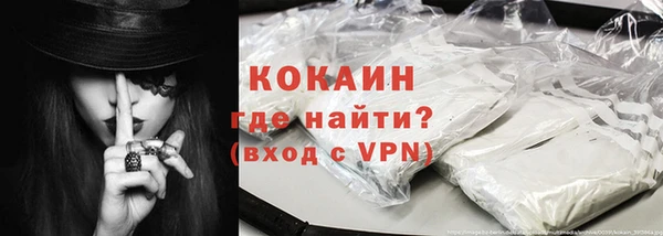 соль курить ск Алексин