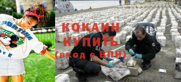 соль курить ск Алексин